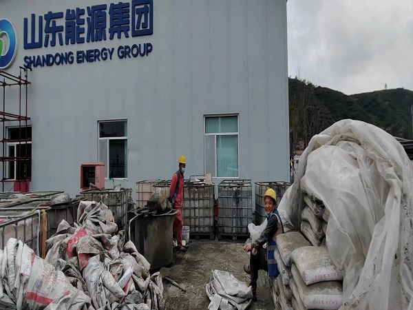 永昌厂房地面下沉注浆加固