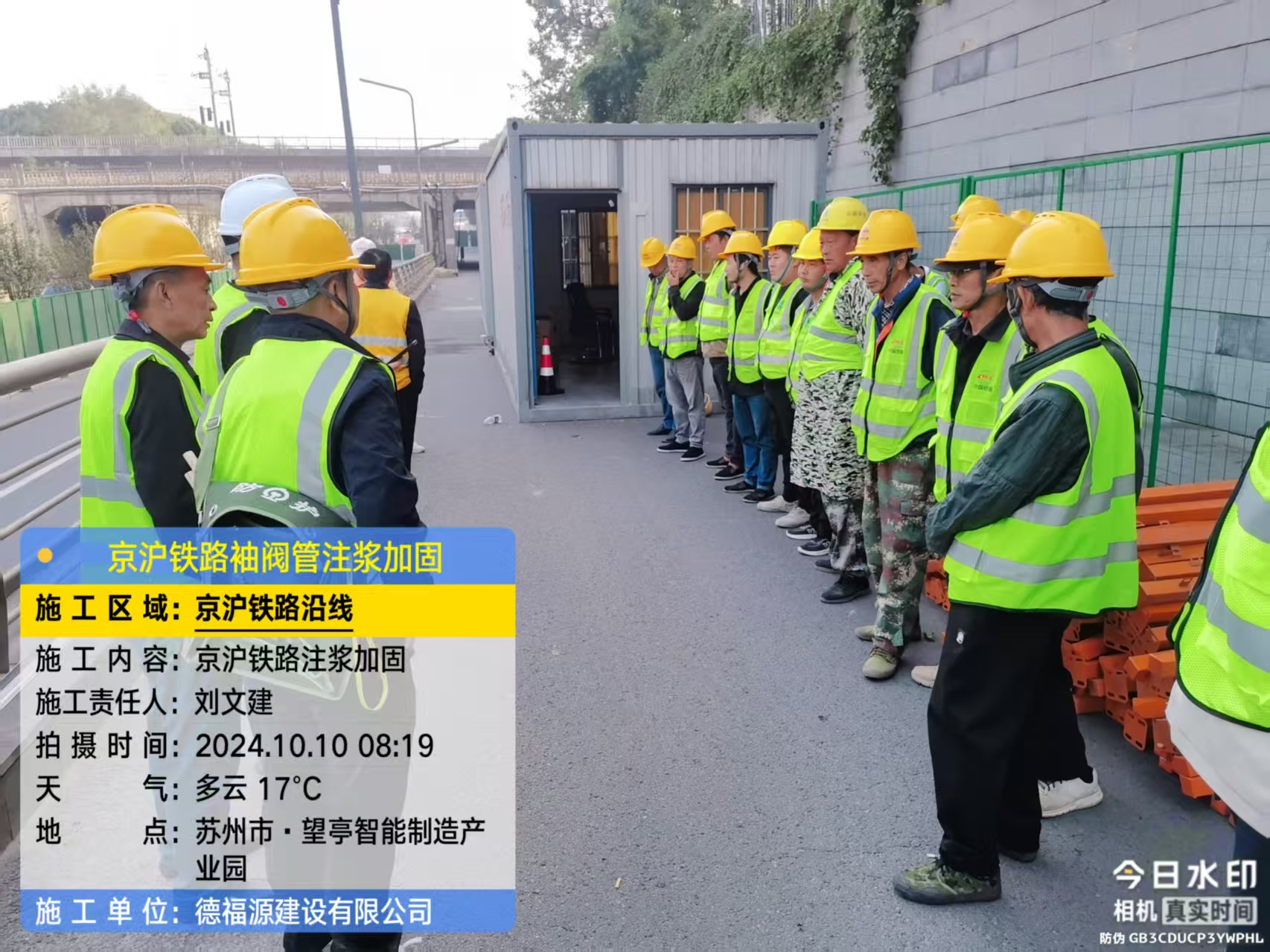 永昌哪种地面沉降加固方法最有效？